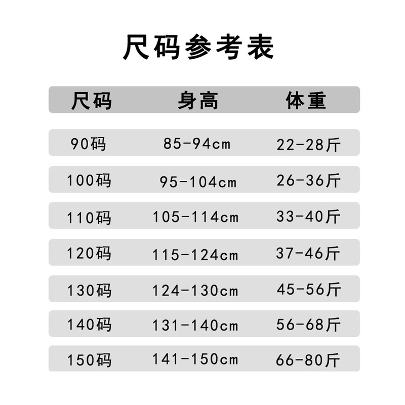 Áo thun dài tay bé gái mùa thu 80-150cm Phong cách mới cho trẻ em Phiên bản Hàn Quốc Đế hình chữ C cho bé thường ngày phù hợp
