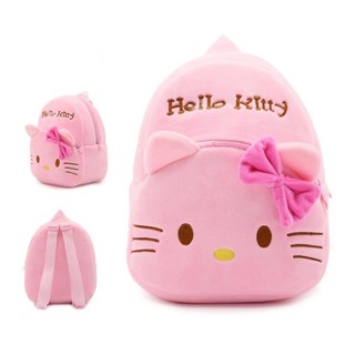 Balo thú bông cho bé mầm non vải lông tuyến mếm mịn size 23cm balo-505 by jolie