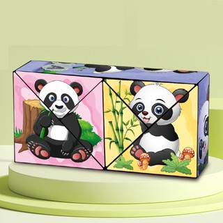 Panda 3d variety rubik's cube decompression toy toy geometry infinite rubik's cube intelligence đồ chơi giáo dục cho trẻ em