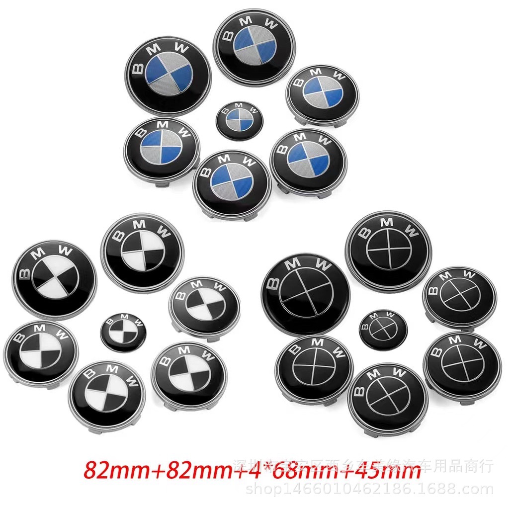 Thích hợp cho BMW BMW BMW Sửa Đổi Mặt Trước Phía Sau Logo Bộ 7 Món Đen Trắng Xanh Trắng Sợi Carbon L