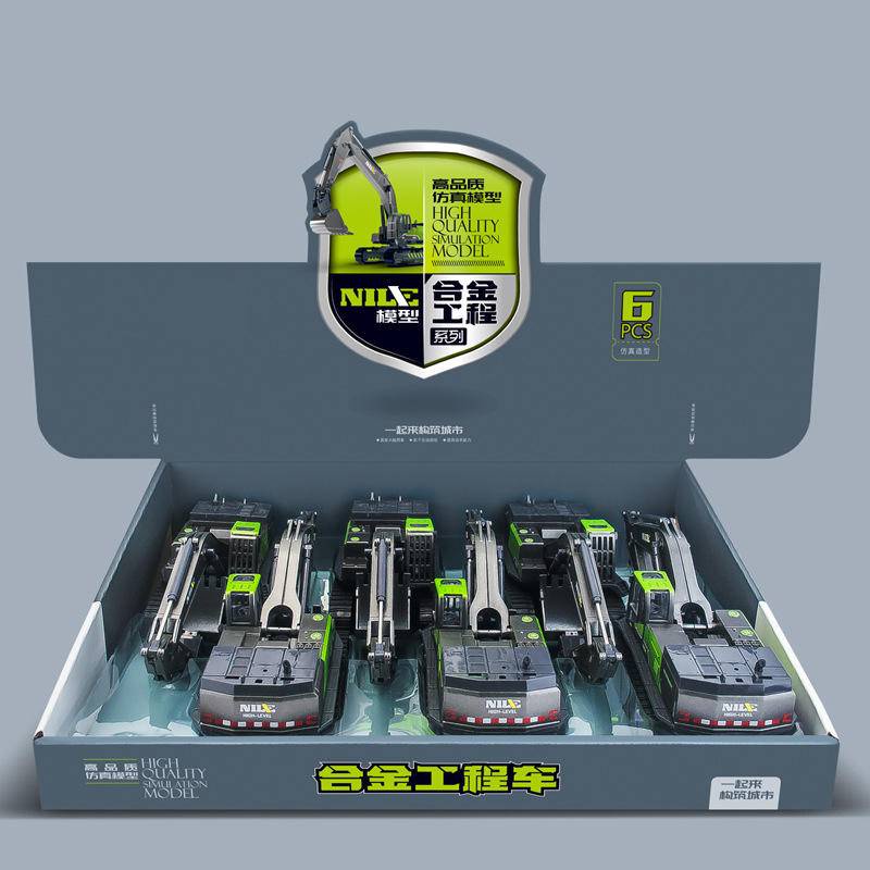 Hợp kim lớn máy xúc trẻ em đồ chơi quán tính ô tô cậu bé mô phỏng máy xúc ô tô kỹ thuật xe máy xúc mô hình