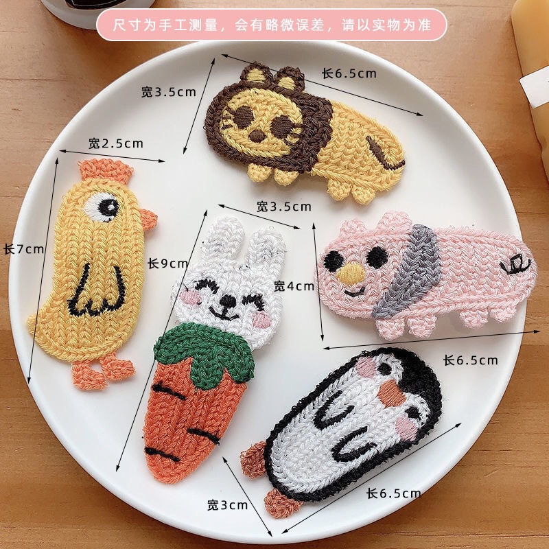 Kẹp Tóc Vải Len Nhỏ Hoạt Hình Dễ Thương Phong Cách Hàn Quốc Cho Nữ