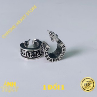 Bông tai unisex Chrome Heart Fck You bạc fullbox - Chrome Heart Store