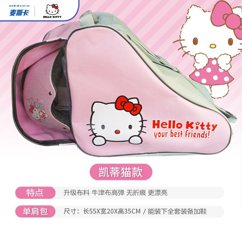 Disney Túi Cuộn Đựng Giày Trượt Patin Hình Hello Kitty Cho Bé