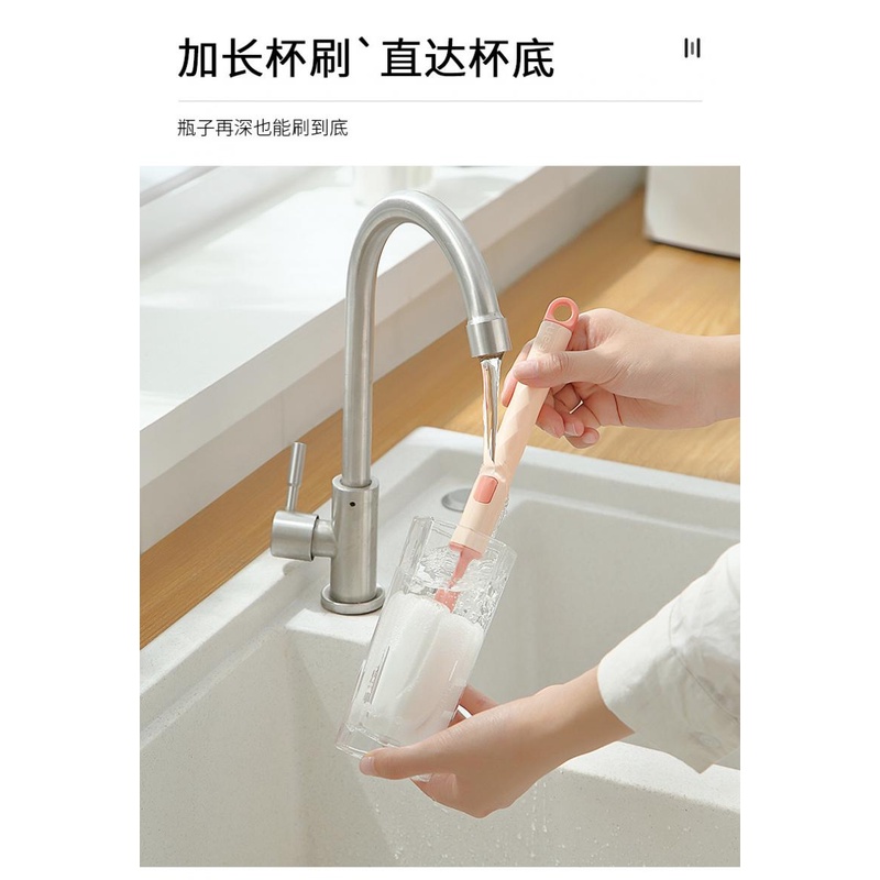 Cọ Rửa Ly Bằng Bọt Biển Cán Dài Tiện Dụng