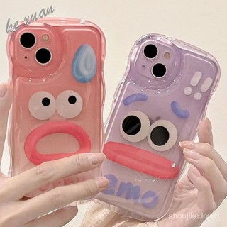 Ốp Điện Thoại Mềm Chống Sốc Màu Gradient Họa Tiết Biểu Cảm Vui Nhộn EG5G Cho iphone14 / 13promax 12 / 11pro xr / xs 7 / 8plus