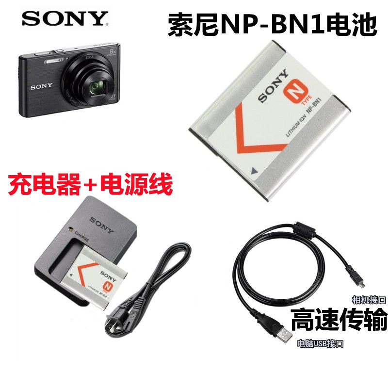 Sony DSC-W610 Dành Cho Thích Hợp W690 W730 W810 W830 Camera NP-BN1 Pin + Sạc + Cáp Dữ Liệu Pin Mla7 
