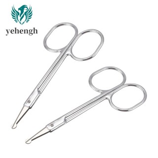 Set 2 kéo cắt tỉa lông mày mũi tròn