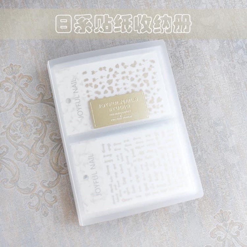 Sổ đựng stickers dán móng (Cuốn)