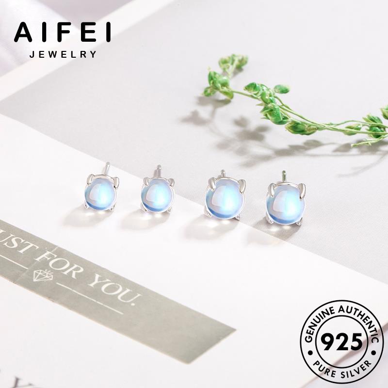 AIFEI JEWELRY tai trang trăng nữ sức thời đá tròn kiện nguyên vành khuyên hàn thời Thời bạc thật mặt quốc 925 xỏ bông trang tua bản vòng phụ E144