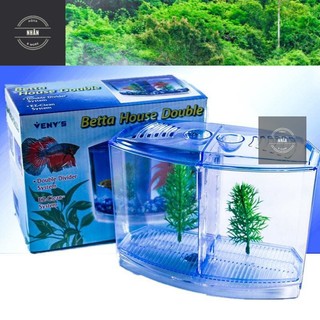 Bể cá betta mini 2 ngăn - hồ nhựa mica nuôi cá để bàn