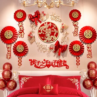 Bộ phụ kiện trang trí đám cưới / phòng khách / phòng ngủ cho nam và nữ