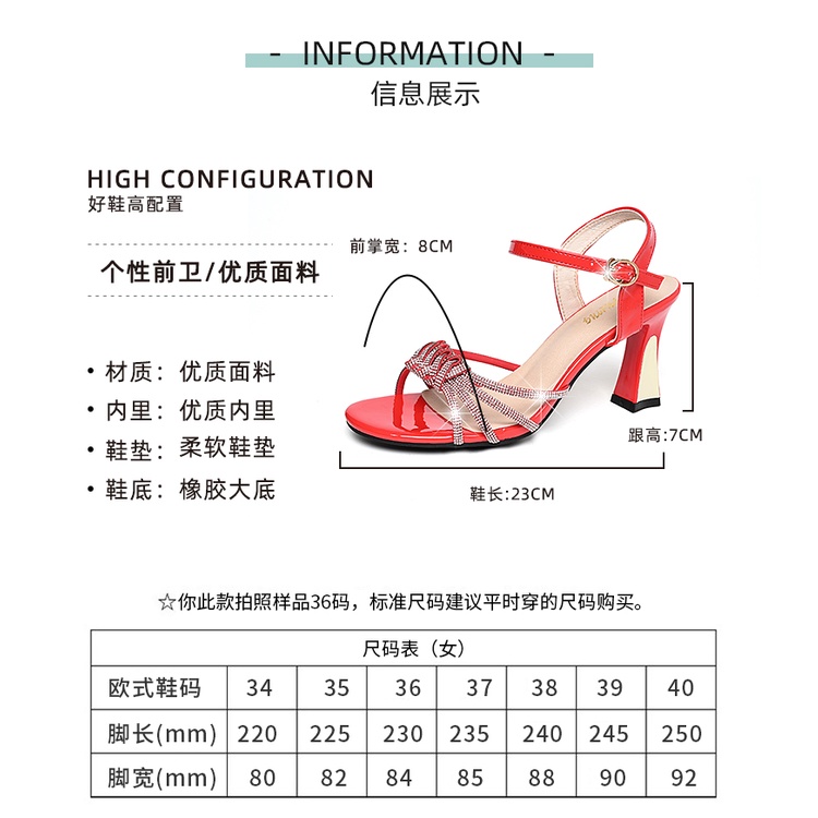 Giày Sandal Cao Gót Hở Ngón Thời Trang Mùa Hè 2023 Bằng Chất Liệu Da Thật Dành Cho Nữ