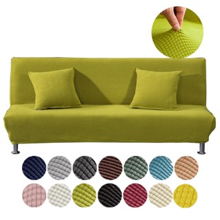 Vỏ bọc ghế sofa 2 / 3 / 4 chỗ bọc sofa bed ngồi không tay vịn co giãn thoải mái giặt được bọc sofa vải bọc ghế sofa giường