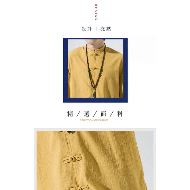 Áo Sơ Mi Tay Lửng Vải Cotton Lanh Cài Nút Kiểu Hán Phục Trung Hoa Thời Trang Mùa Hè 2023 Cho Nam