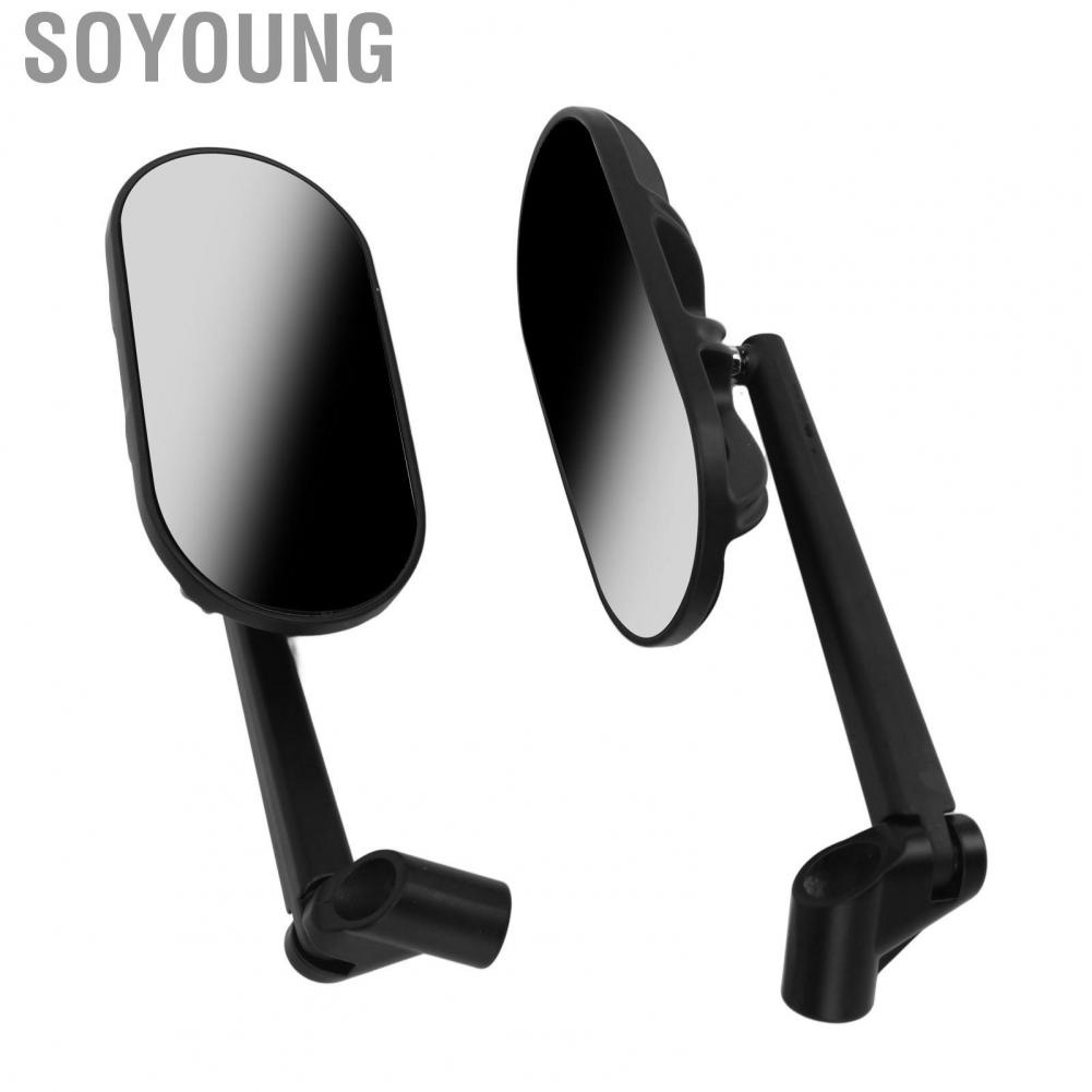 Soyoung Motorcycle Side Mirror  Rear View Real Carbon Fiber Weather Resistance Wide Vision Universal for Motorbikes
