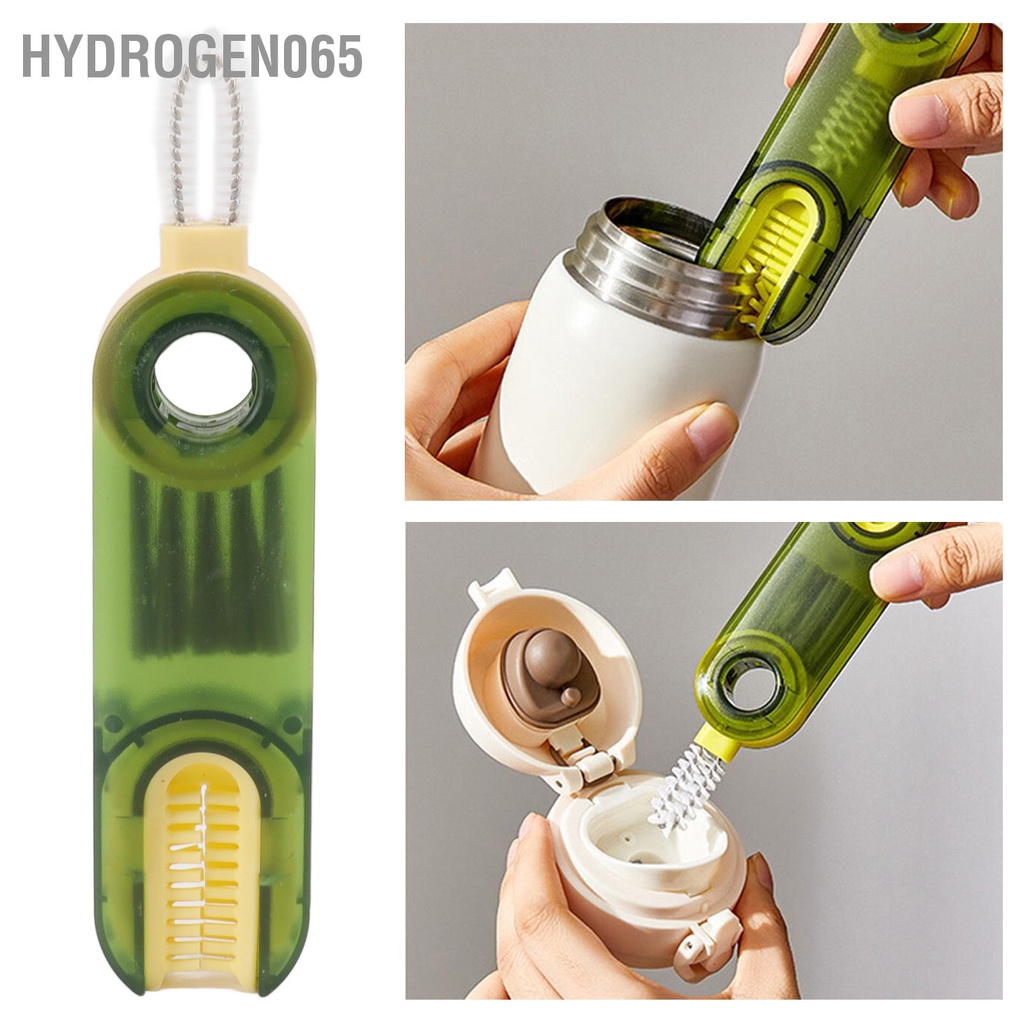 Bàn chải làm sạch kẽ hở nắp chai 3 trong 1 đa năng cho núm vú Hydrogen065