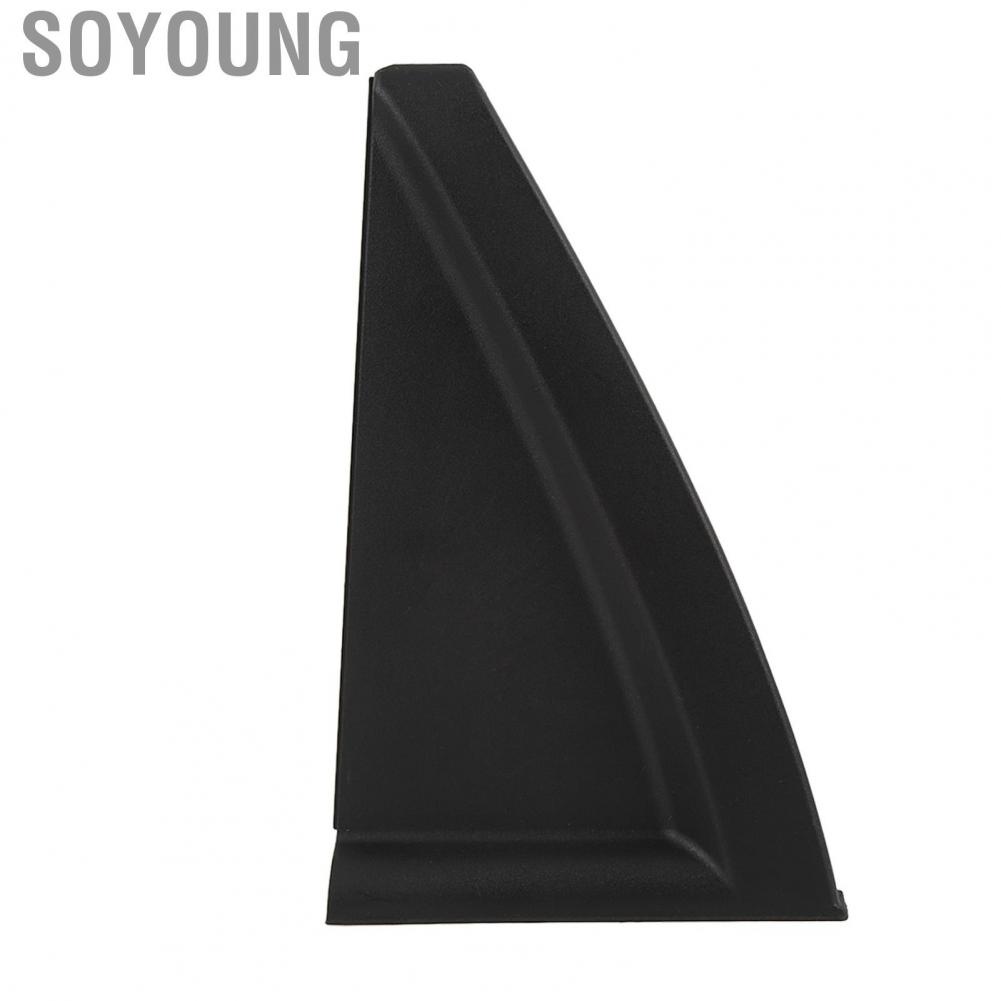 Soyoung Door Outside Delta Molding  Exquisite Appearance 838301F000 Triangle Protective Trim Wearproof Shockproof Sturdy ABS for Car
