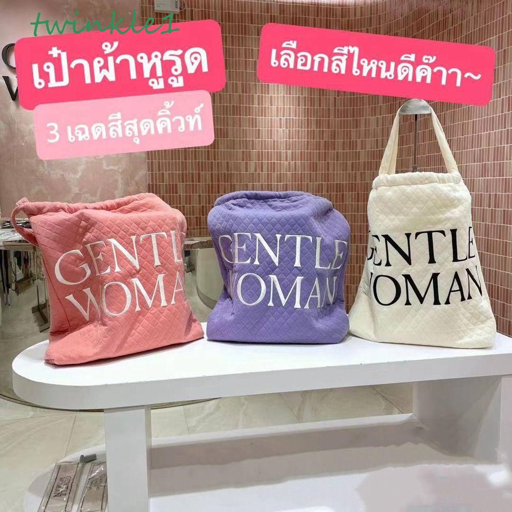 Túi Xách Đeo Vai Họa Tiết Hình Thoi GM Thời Trang Thái Lan Cho Nữ