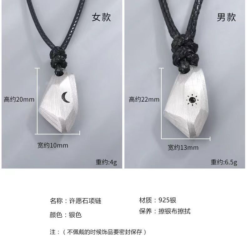 Mặt Vòng cổ Bằng Bạc sterling Đính Đá Điều Ước Cao Cấp Sang Trọng Cho Nam Nữ