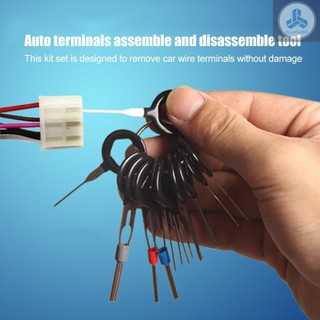 Automotive Terminal Remove Tool Pin Electric Puller Crimp Wire Connector Release Extractor
