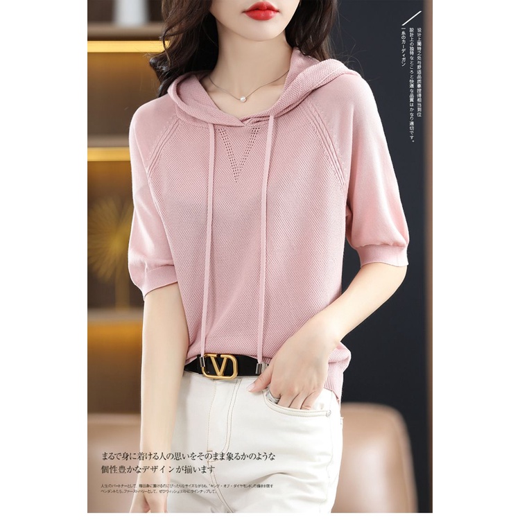 Áo Thun Tay Lửng Có Mũ Trùm Đầu Bằng Lụa Lạnh Màu Trơn Thời Trang Mới N539 Dành Cho Bạn Nữ