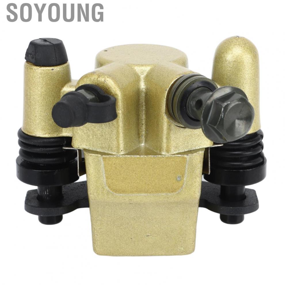 Soyoung ATV Brake Caliper  Stable Performance Direct Replacement Safety Improvement Impact Resistant Accessory for
