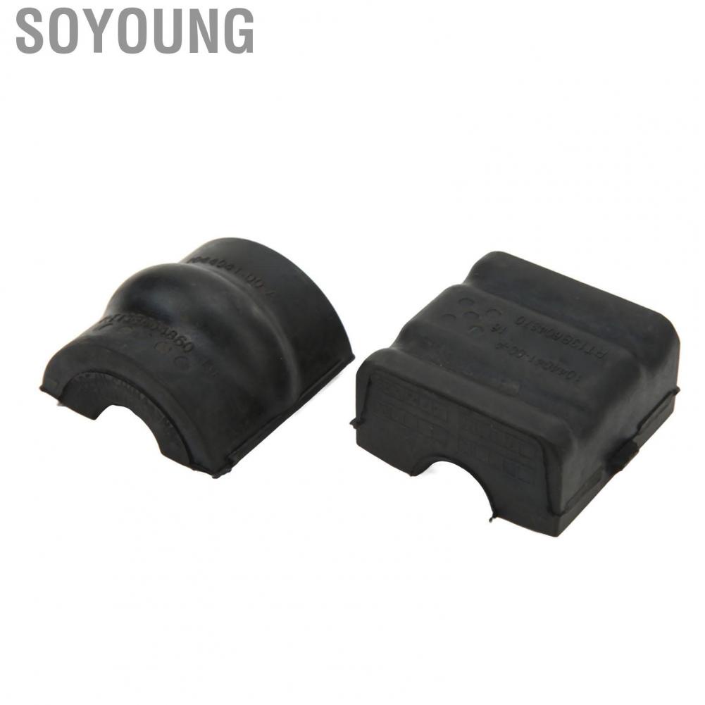 Soyoung Stabilizer Bar Bushing Kit  Rear Wheel Heat Resistant Easy Installation Wearproof 1044041 00 A Precise Fit for Model 3