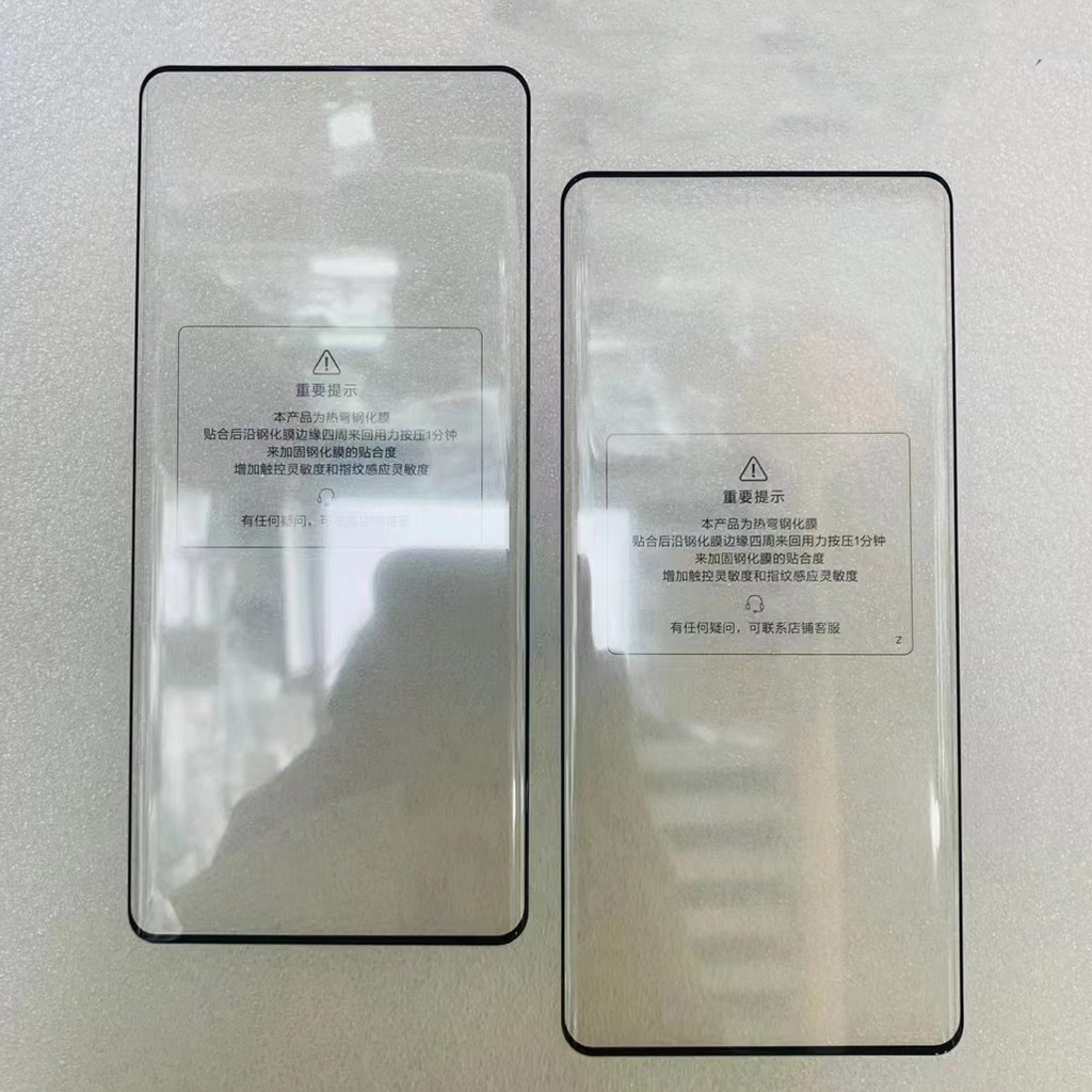Kính Cường Lực Bảo Vệ Màn Hình Cho Motorola Edge 40 Pro Moto Edge 30 Moto Edge X30 S30 30 Pro 30 Fusion 30 Ultra