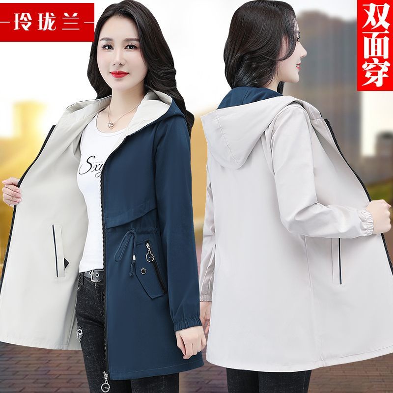 Áo Khoác Gió Hai Mặt Dáng Dài Thời Trang Xuân Thu Cao Cấp Cho Nữ