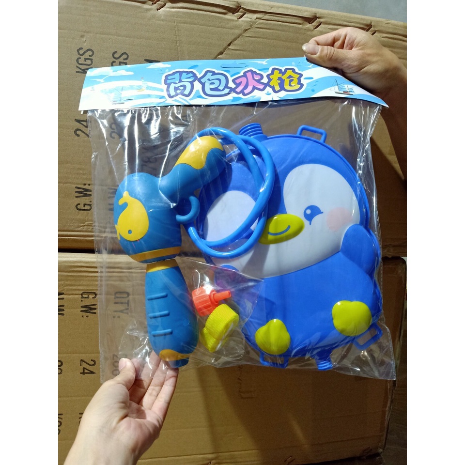 Balo Phun Nước Hình Động Vật Đáng Yêu Cho Bé  Đồ Chơi Thông Minh Cho Bé GIÁ SIÊU SALE  QUÀ TẶNG TỪ ENFA
