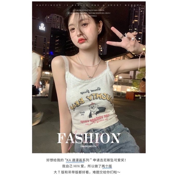 Áo Không Tay Phối Ren Dáng Ngắn Thời Trang Mùa Hè Cho Nữ