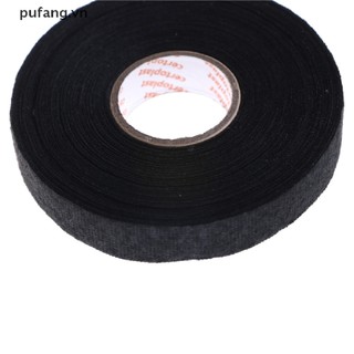 Cuộn Băng Keo Vải Dán 19mmx 25M