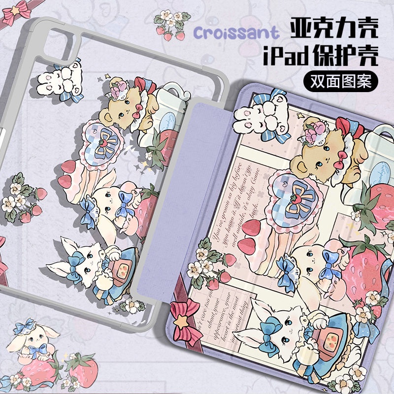 Ốp Máy Tính Bảng Bằng Acrylic Hình Thỏ Cho iPad Pro 11 2022 Air5 / 4 10.9 gen10 2022 mini6 iPad gen7 gen8 gen9 10.2 gen5 gen6 mini 4 5iPad