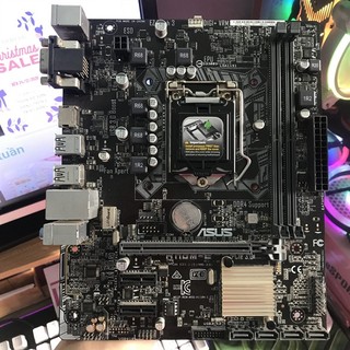 Hàng hư main pc socket 1151 asus h110m-e