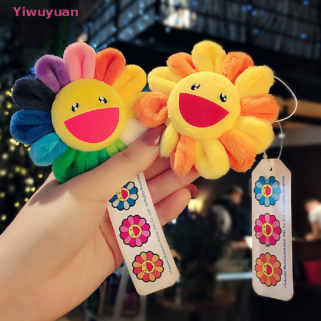 Móc Khóa Hình Hoa Hướng Dương Nhồi Bông Đáng Yêu 8.5cm Mới