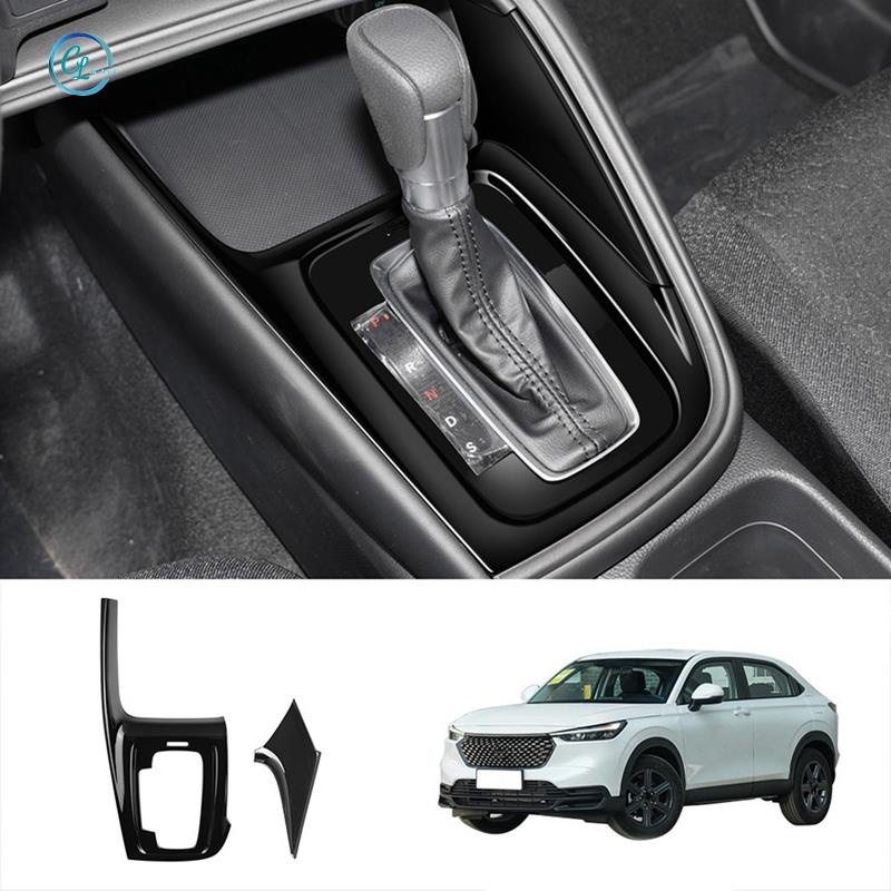 Miếng Dán In Họa Tiết Sợi Carbon Thay Thế Trang Trí Bảng Điều Khiển Cần Gạt Số Cho Honda HRV XRV XR-V HR-V 2022 2023 LHD