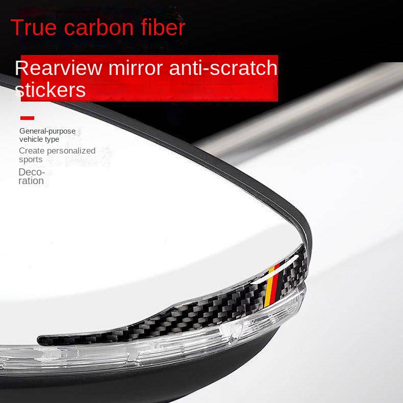 Car Rearview Mirror Anti-Collision Strip Carbon Fiber Rear View Mirror Anti-Scratch Strip Scratch-Resistant Sticker Decorative Car Stickers Decorative Supplies Protective body adhesive strip Car exterior decoration
