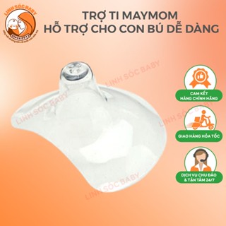 Trợ ti Mama's choi hỗ trợ con bú dễ dàng | Núm silicone cao cấp, mềm mại như ti mẹ | Chính hãng an toàn cho mẹ và bé