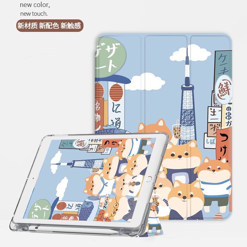 Ốp Máy Tính Bảng Có Túi Khí Và Ngăn Đựng Bút Cho Ipad Pro 11 2022 10th 9th 8th 7th 6th Air 5 4 3 2 Mini 6 5 10.2 '' 10.5 '' 10.9 '' 9.7 ''