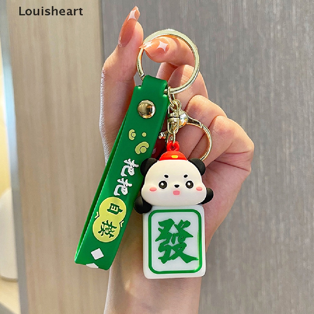 Louisheart Móc Khóa Họa Tiết Hoạt Hình Mạt Chược Dễ Thương