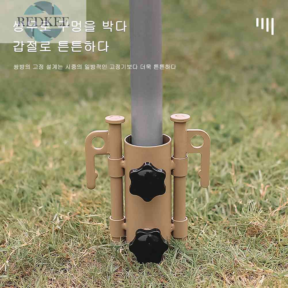 Giá Đỡ Thanh Dựng Lều Cắm Trại Có Thể Điều Chỉnh Tiện Dụng