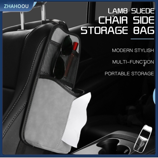 ☃Phụ Kiện Trang Trí Nhà Cửa Độc Đáo Sáng Tạo☃ Giá Đỡ Cốc Nước / Điện Thoại Đa Năng Gắn Bên Hông Ghế Ngồi Xe Hơi