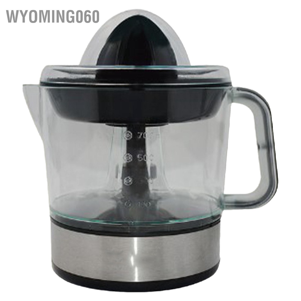 Máy Ép Nước Trái Cây Dung Tích Lớn 45W 700ml 220V
