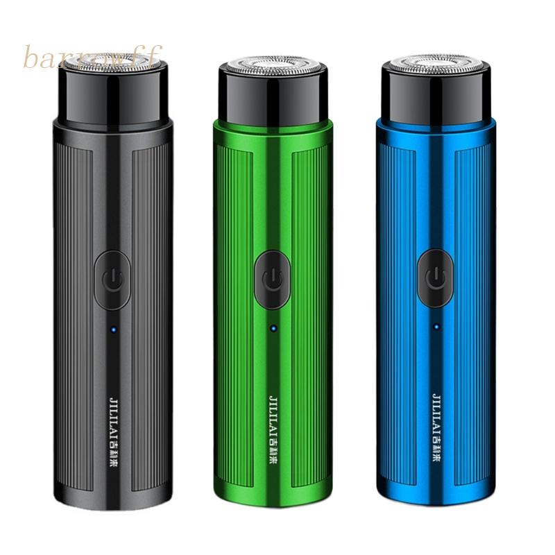 Máy Cạo Râu Mini Không Dây Sạc USB Tiện Dụng Mang Theo Du Lịch Cho Nam Và Nữ