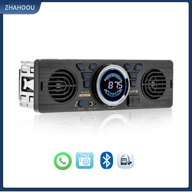 ☃Phụ Kiện Trang Trí Nhà Cửa Độc Đáo Sáng Tạo☃ Máy Phát Nhạc Mp3 12v Kết Nối Bluetooth Hỗ Trợ Thẻ Nhớ AV252B Dành Cho Ô Tô