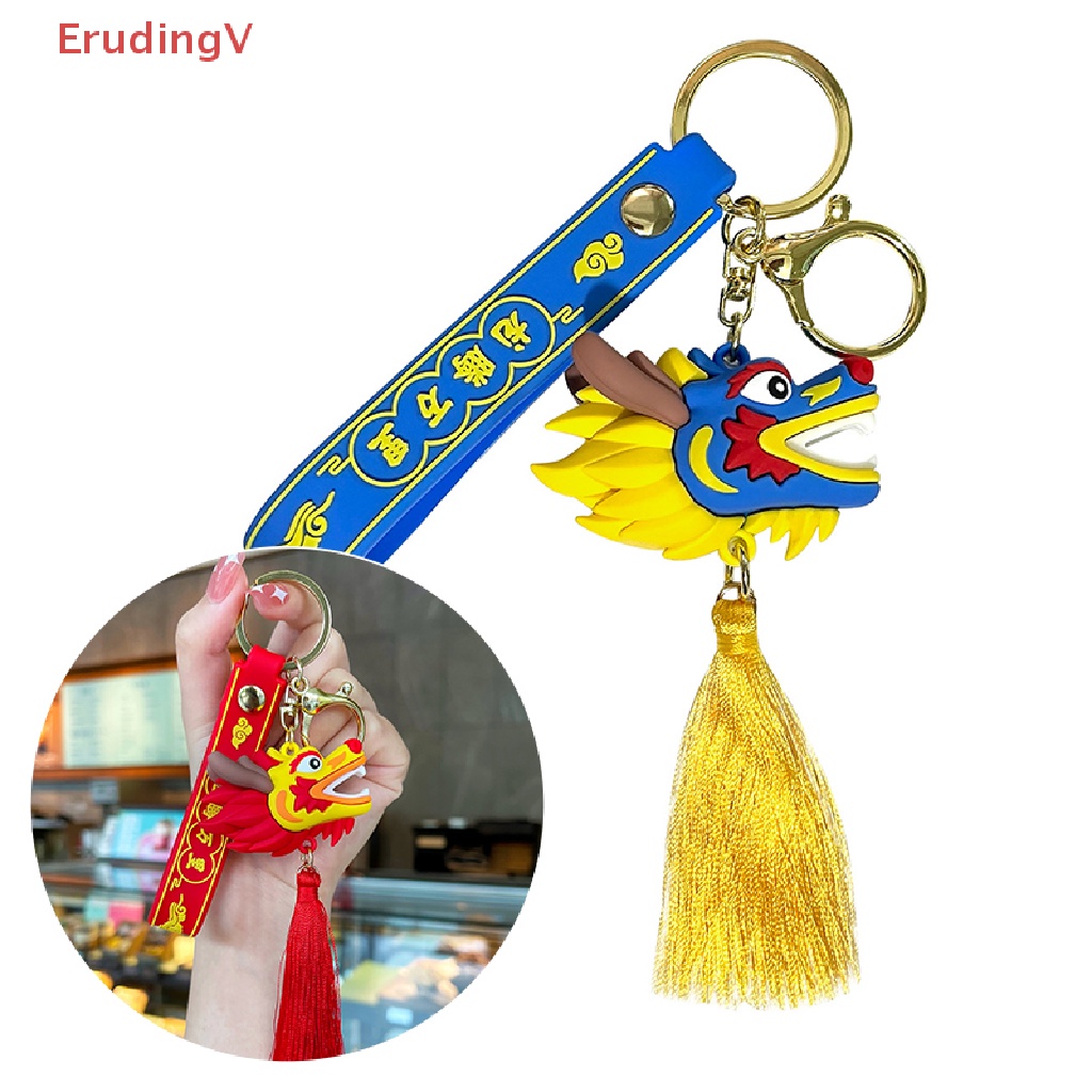 [ErudingV] Móc Khóa Dây Tua Rua Hình Rồng Trang Trí Túi Xách Xe Hơi Lễ Hội