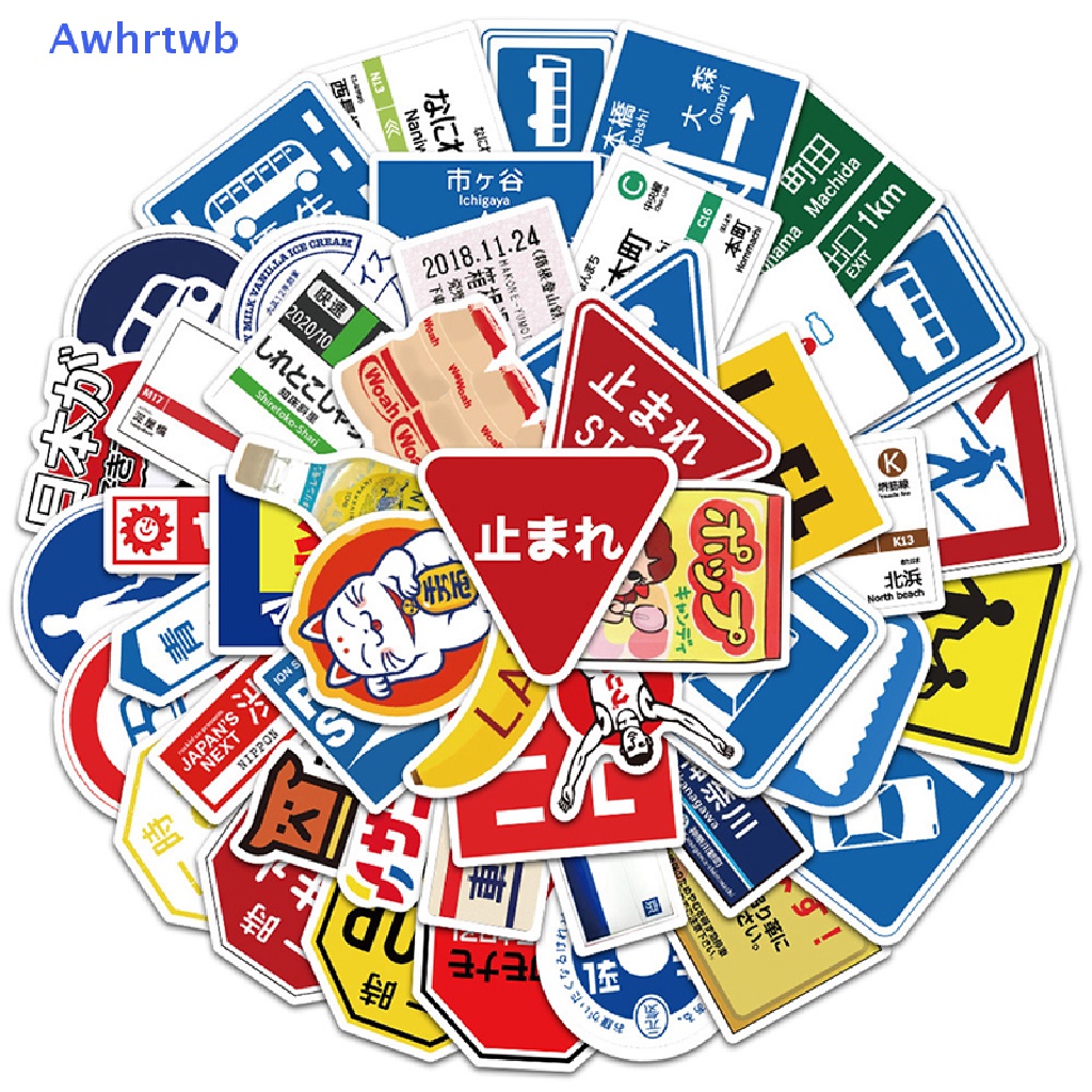 Set 50 Miếng Dán Logo Hoạt Hình Nhật Bản Trang Trí Laptop Xe Máy Mới