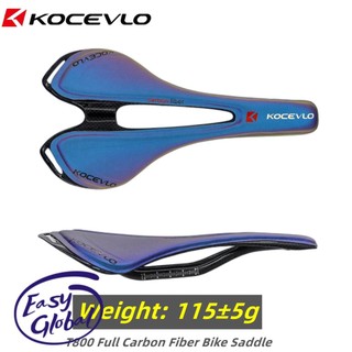 Yên xe đạp leo núi bằng sợi carbon + da thay đổi màu komine