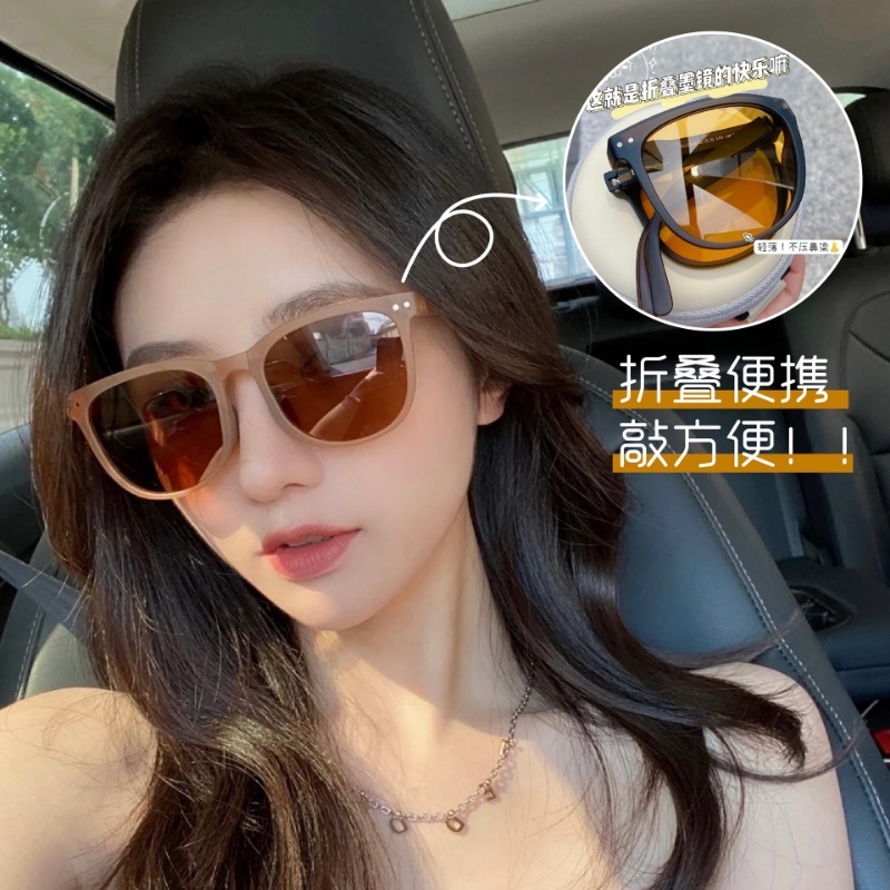 Kính Mát Gọng Vuông Gấp Gọn Thời Trang Mới Cho Nam Nữ